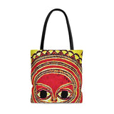 Axum African Tote Bag - 25.99